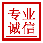 松溪管道清理